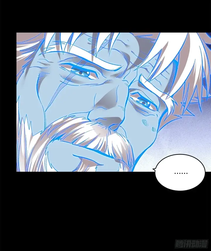 漫画《星甲魂将传》131 我会出手第15张图