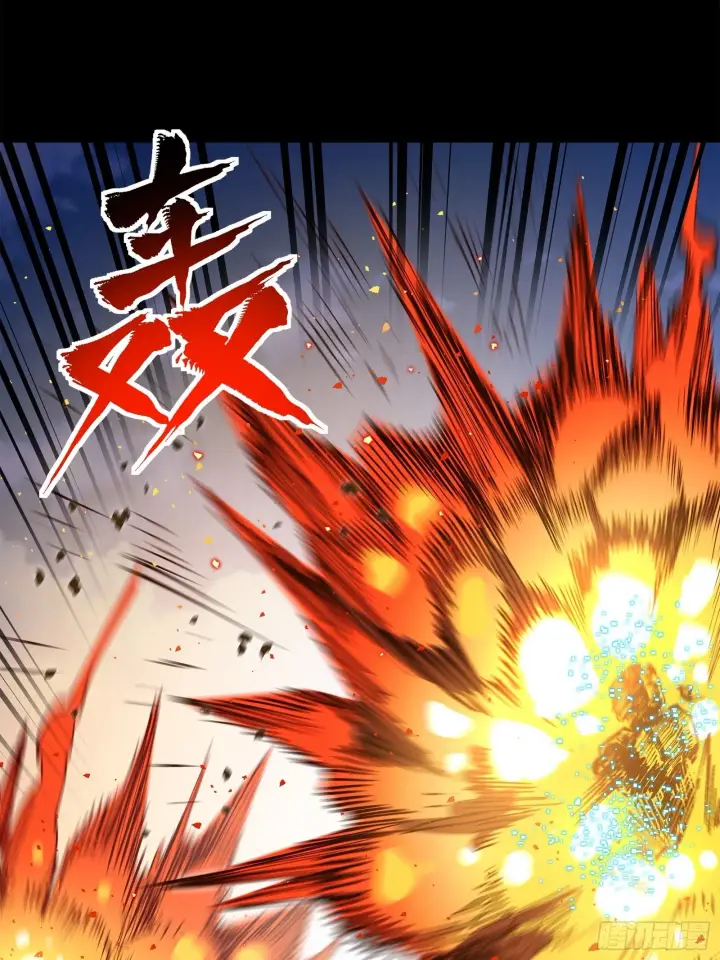 漫画《星甲魂将传》131 我会出手第56张图