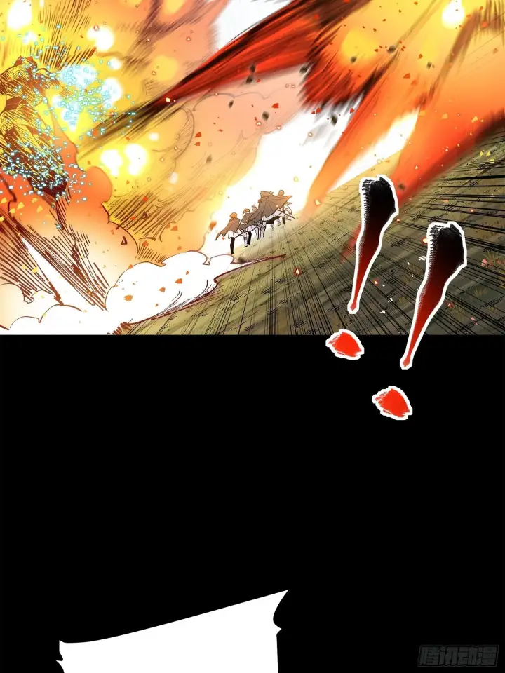 漫画《星甲魂将传》131 我会出手第57张图