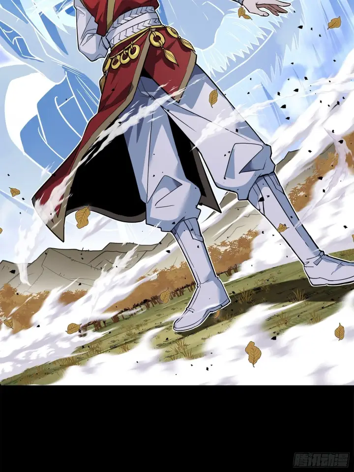 漫画《星甲魂将传》131 我会出手第60张图