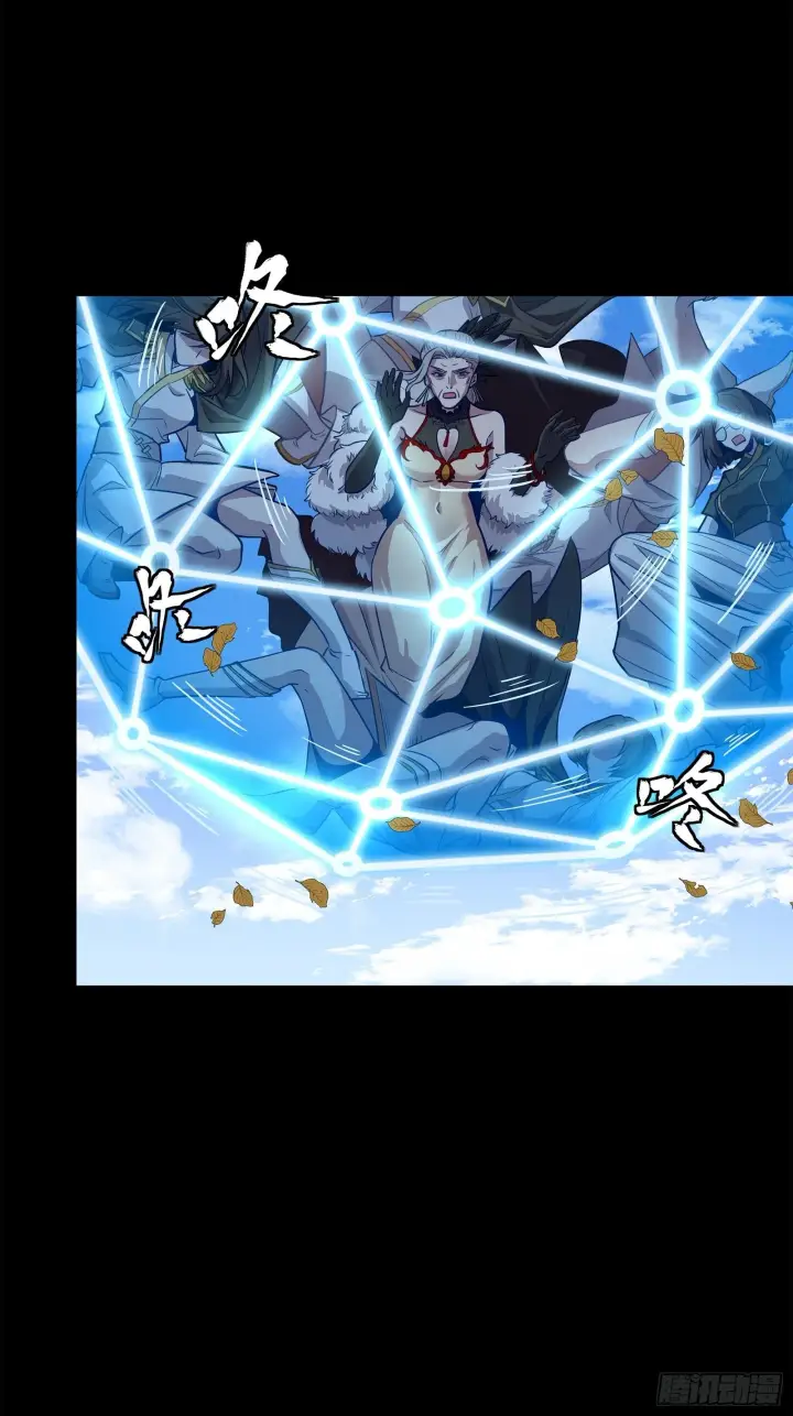 漫画《星甲魂将传》132 第二重试炼第20张图