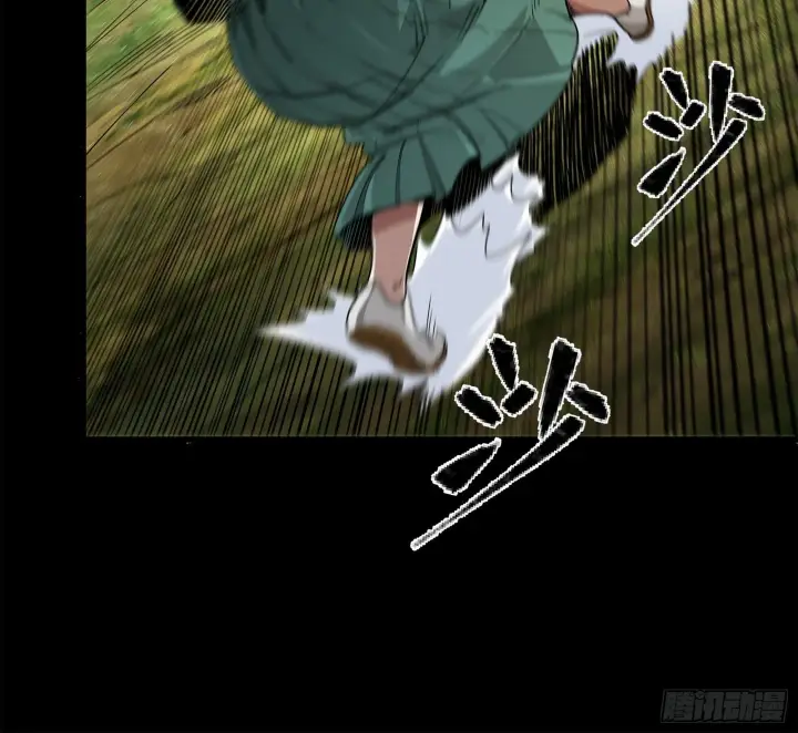 漫画《星甲魂将传》132 第二重试炼第35张图