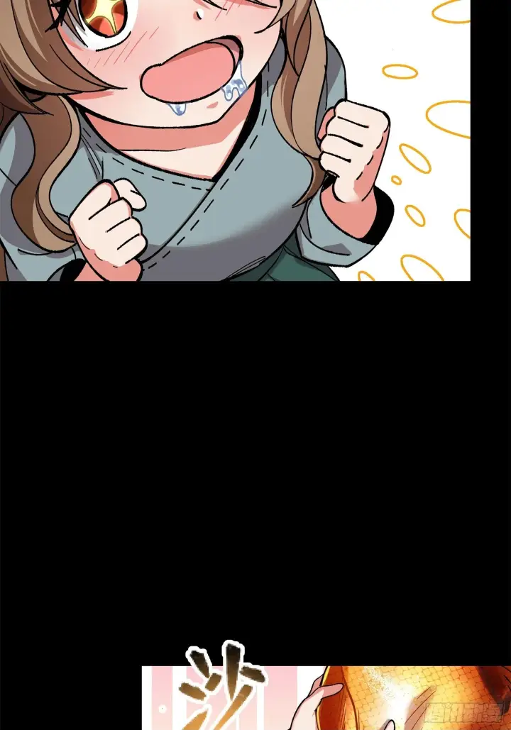 漫画《星甲魂将传》132 第二重试炼第50张图