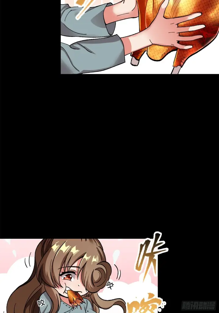 漫画《星甲魂将传》132 第二重试炼第51张图