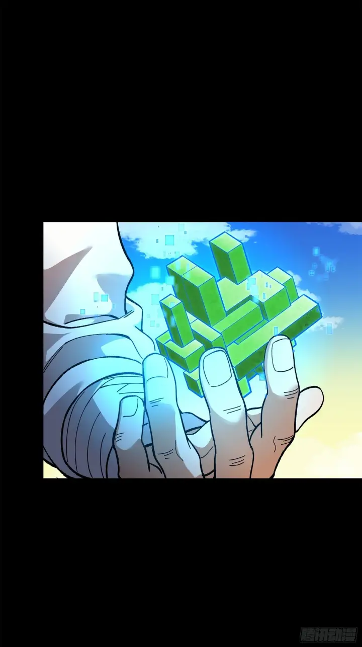 漫画《星甲魂将传》132 第二重试炼第61张图