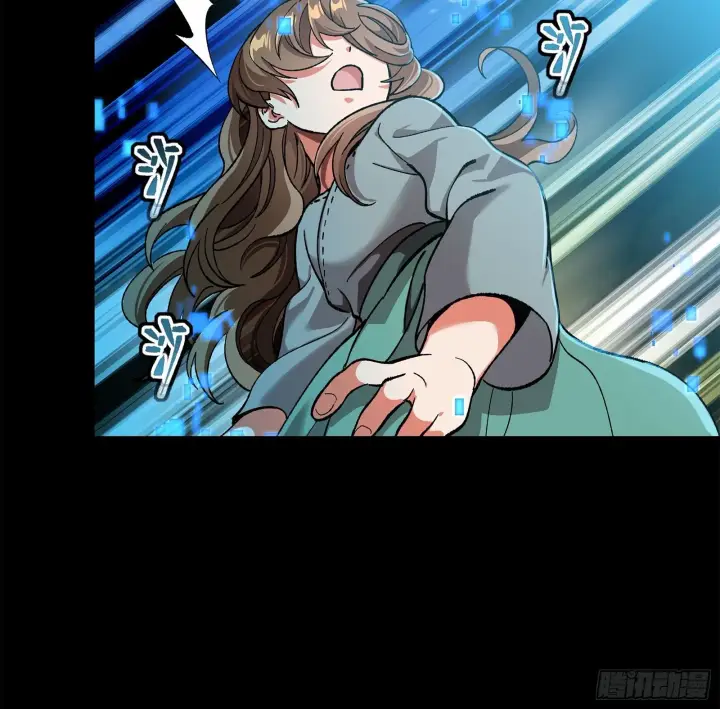 漫画《星甲魂将传》132 第二重试炼第65张图