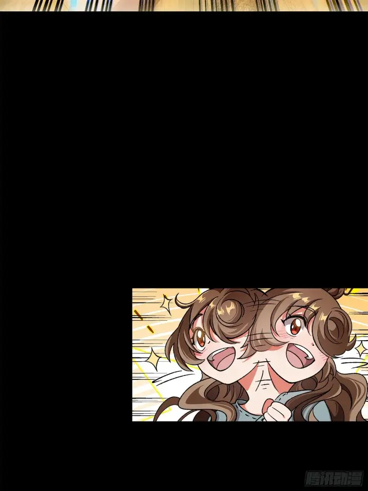 漫画《星甲魂将传》132 第二重试炼第68张图