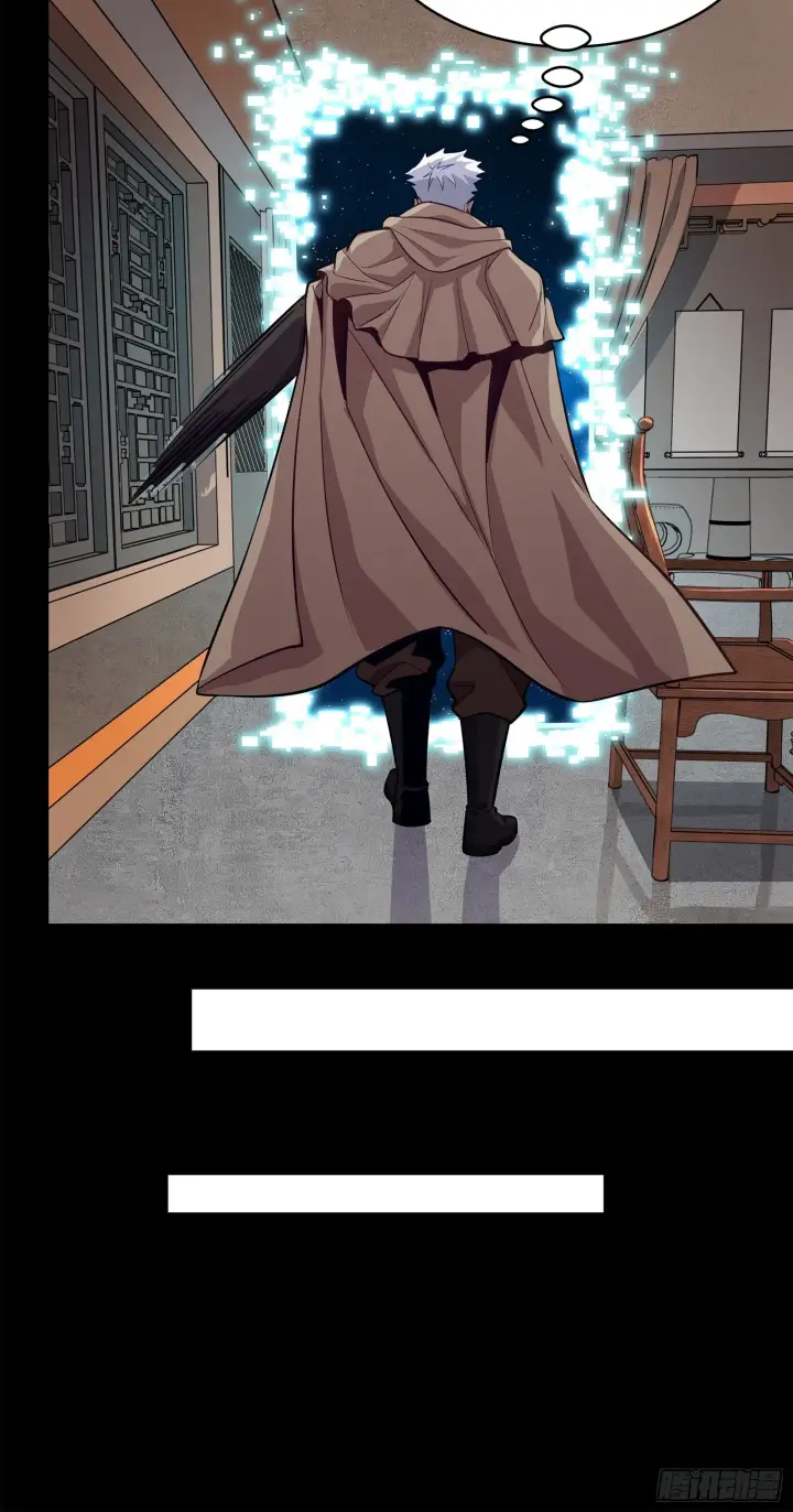 漫画《星甲魂将传》132 第二重试炼第95张图