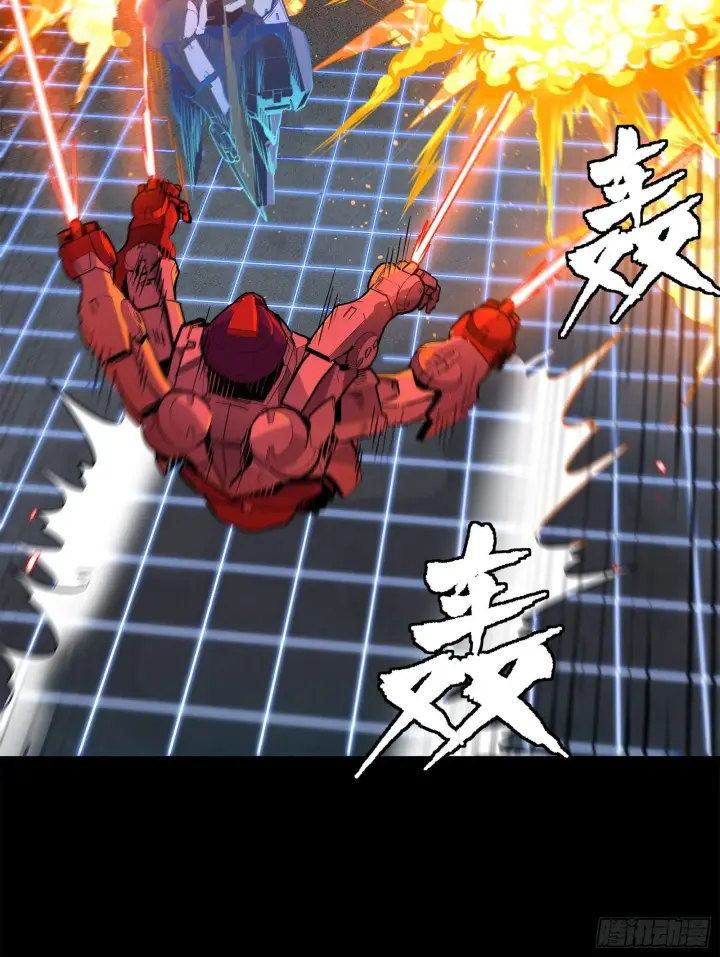 漫画《星甲魂将传》133 来自深海的亡灵第70张图