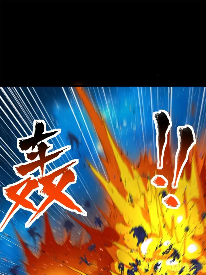漫画《星甲魂将传》133 来自深海的亡灵第82张图