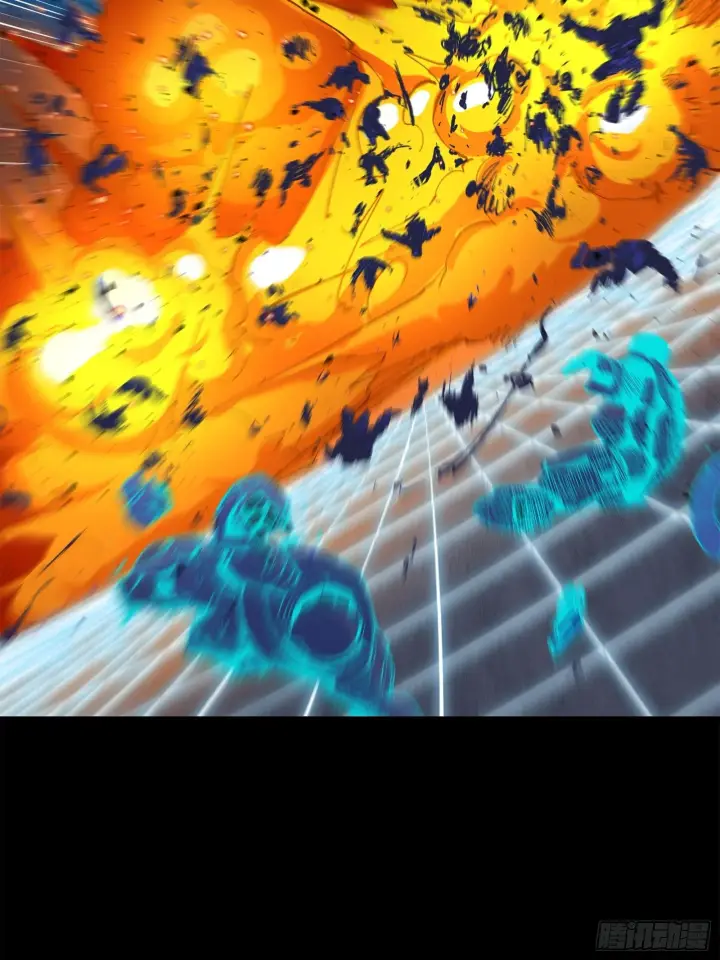 漫画《星甲魂将传》133 来自深海的亡灵第83张图