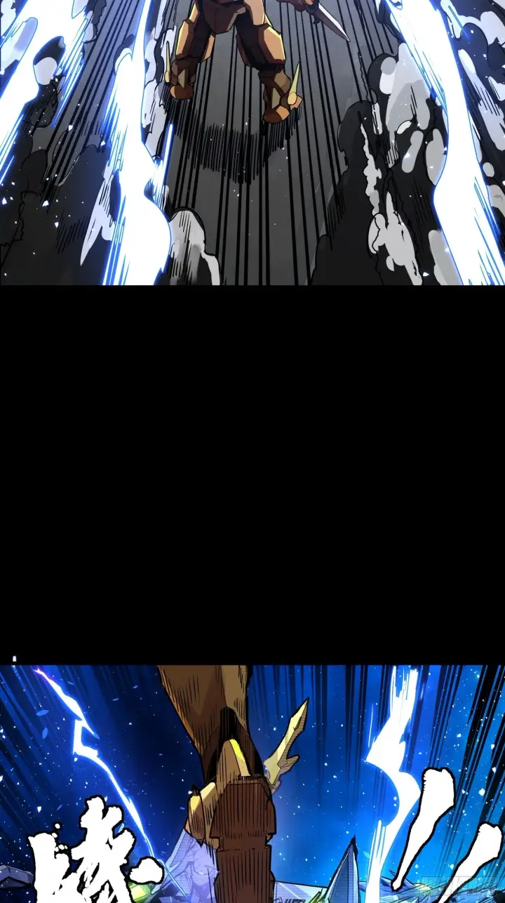 漫画《星甲魂将传》134 敖丙五人众第54张图