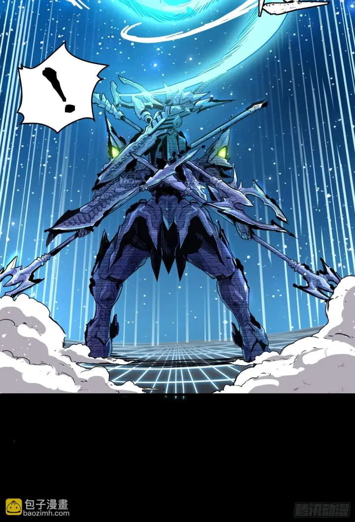 漫画《星甲魂将传》134 敖丙五人众第63张图