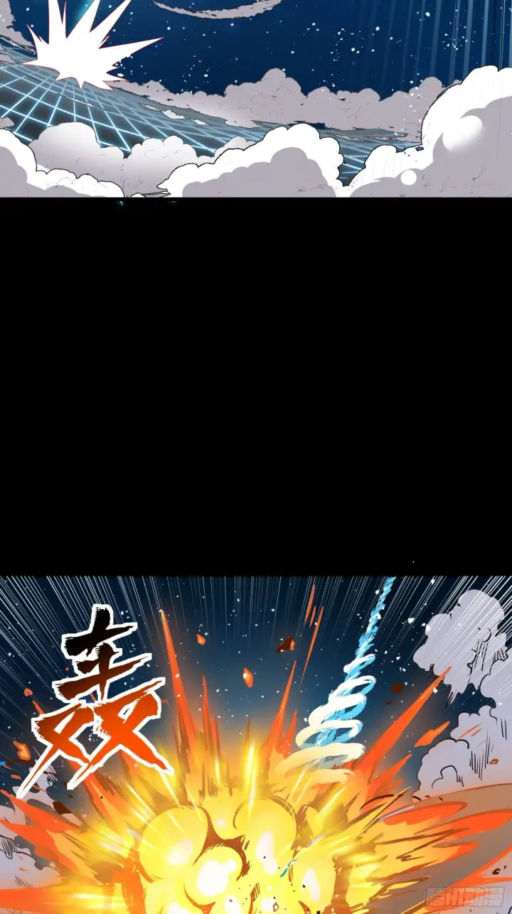 漫画《星甲魂将传》134 敖丙五人众第67张图