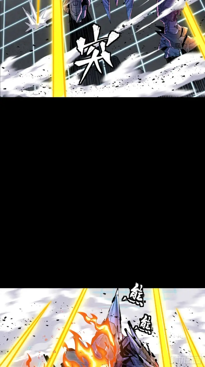 漫画《星甲魂将传》134 敖丙五人众第77张图