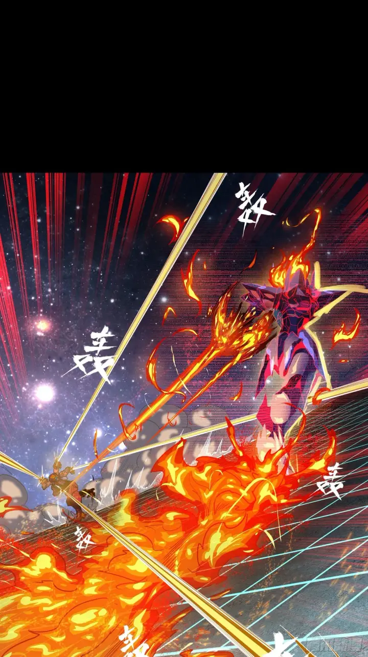 漫画《星甲魂将传》134 敖丙五人众第80张图