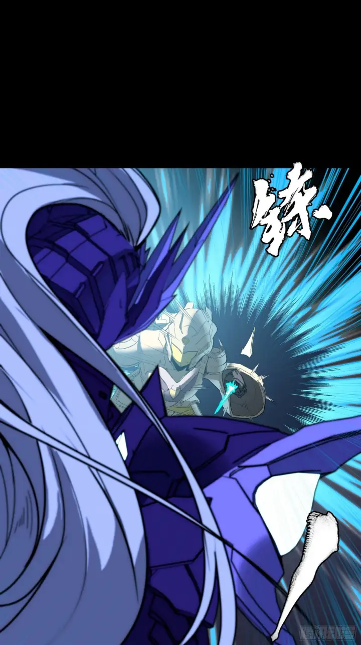 漫画《星甲魂将传》134 敖丙五人众第90张图