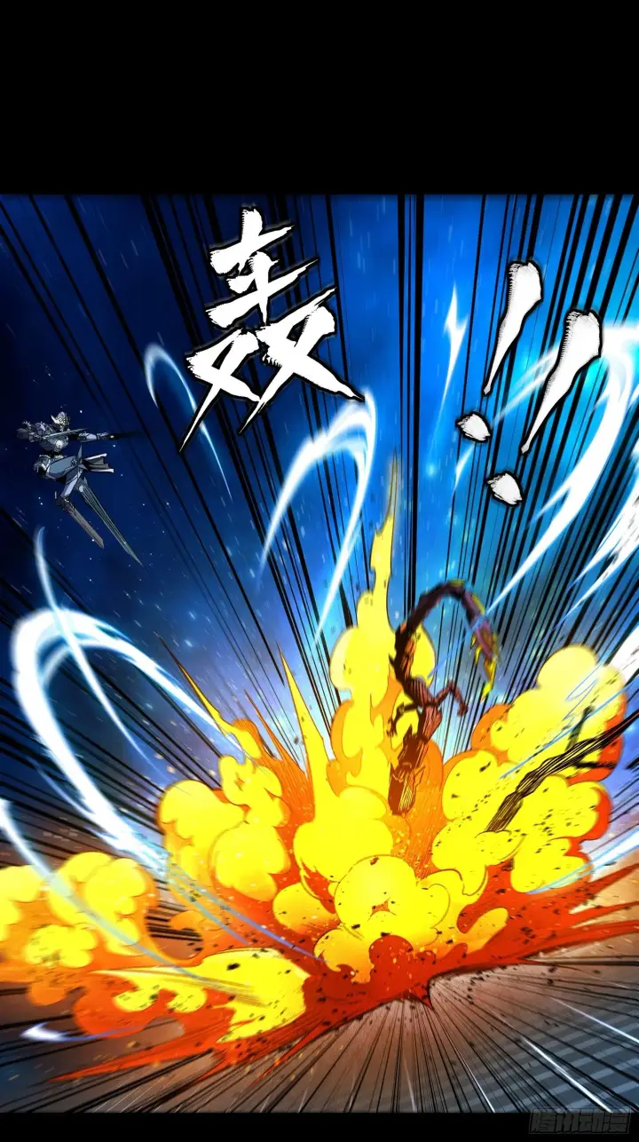 漫画《星甲魂将传》135 星辰色VS暗影复制体第12张图