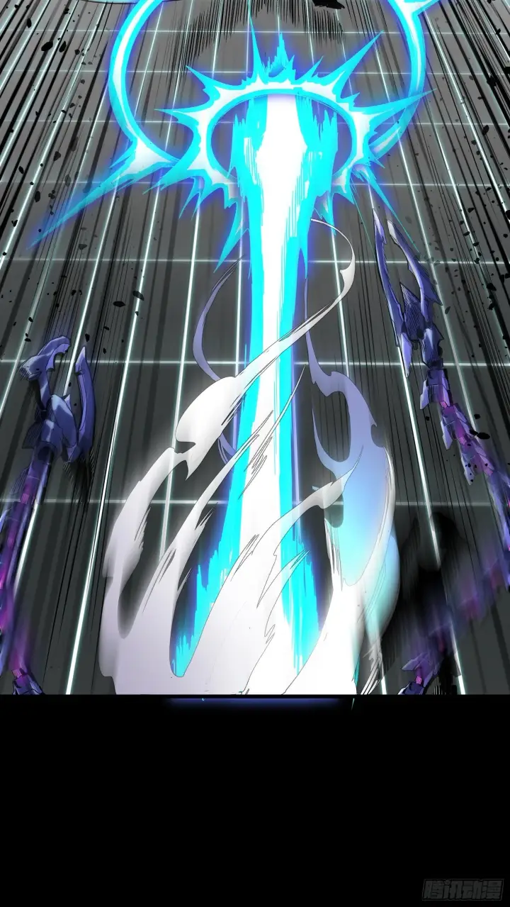 漫画《星甲魂将传》135 星辰色VS暗影复制体第27张图