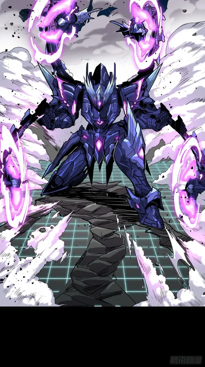 漫画《星甲魂将传》135 星辰色VS暗影复制体第31张图