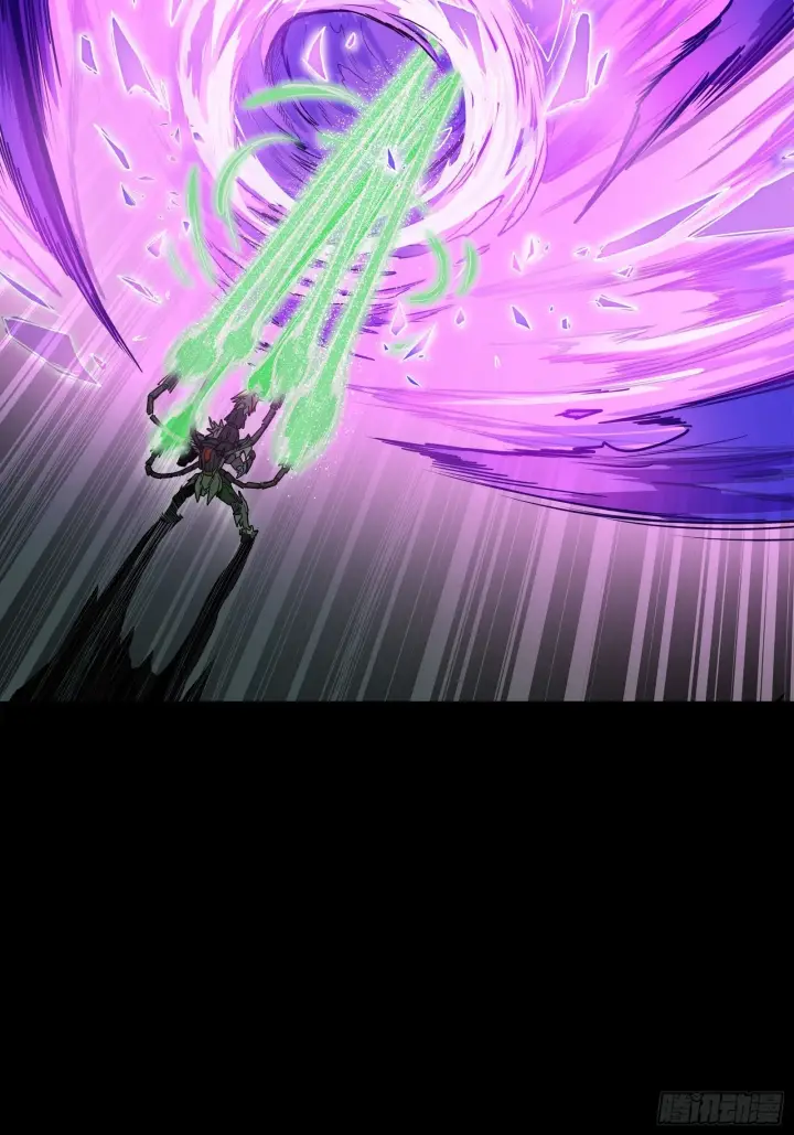 漫画《星甲魂将传》135 星辰色VS暗影复制体第41张图