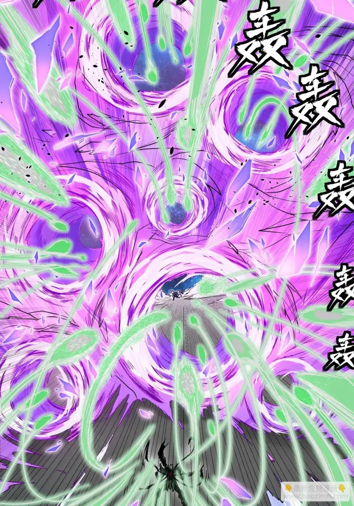 漫画《星甲魂将传》135 星辰色VS暗影复制体第44张图