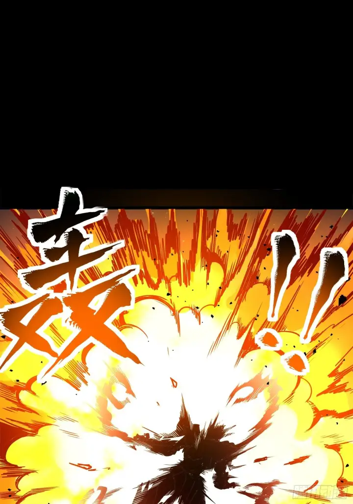 漫画《星甲魂将传》135 星辰色VS暗影复制体第58张图