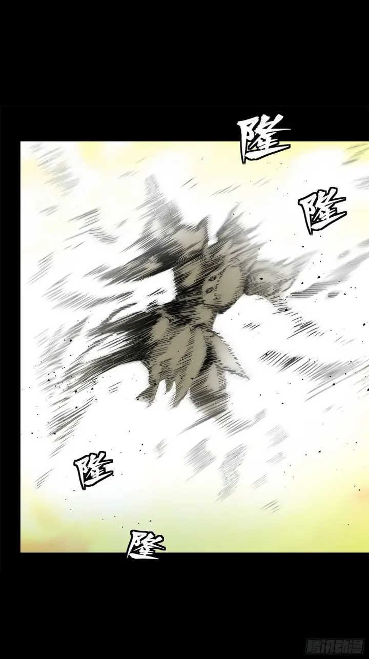 漫画《星甲魂将传》135 星辰色VS暗影复制体第60张图