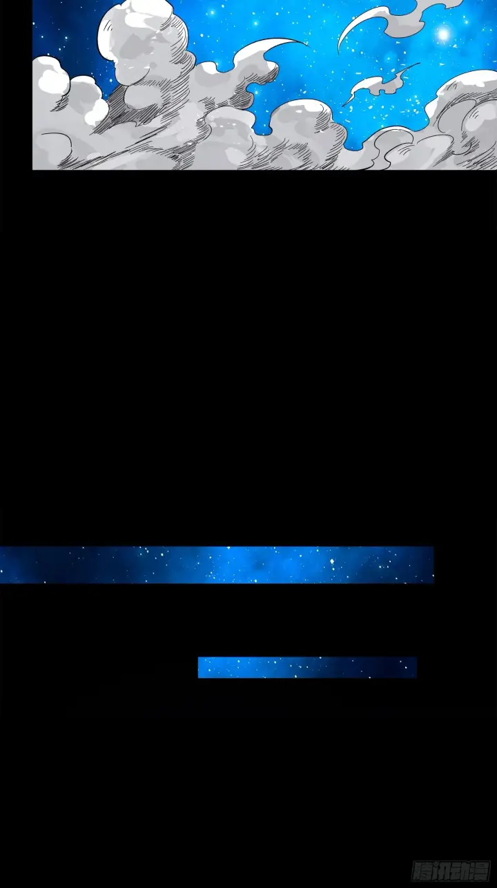 漫画《星甲魂将传》135 星辰色VS暗影复制体第81张图