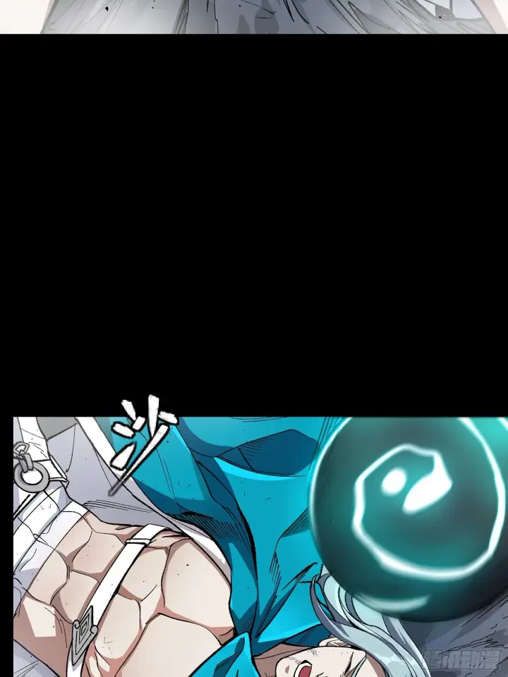 漫画《星甲魂将传》135 星辰色VS暗影复制体第86张图