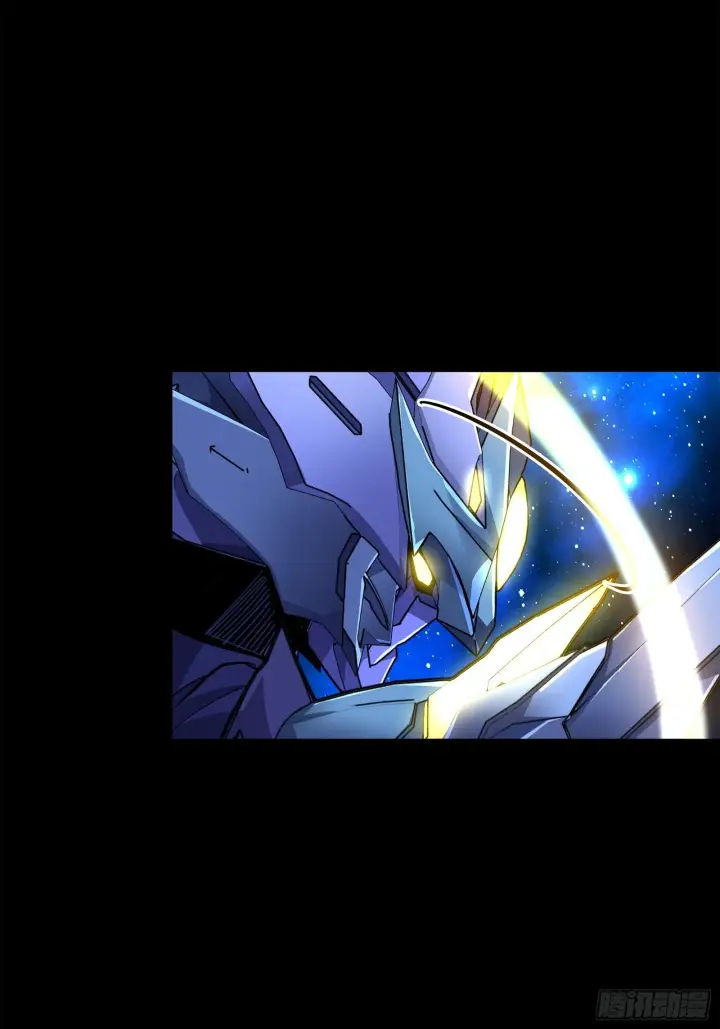 漫画《星甲魂将传》136 龙吼炮第17张图