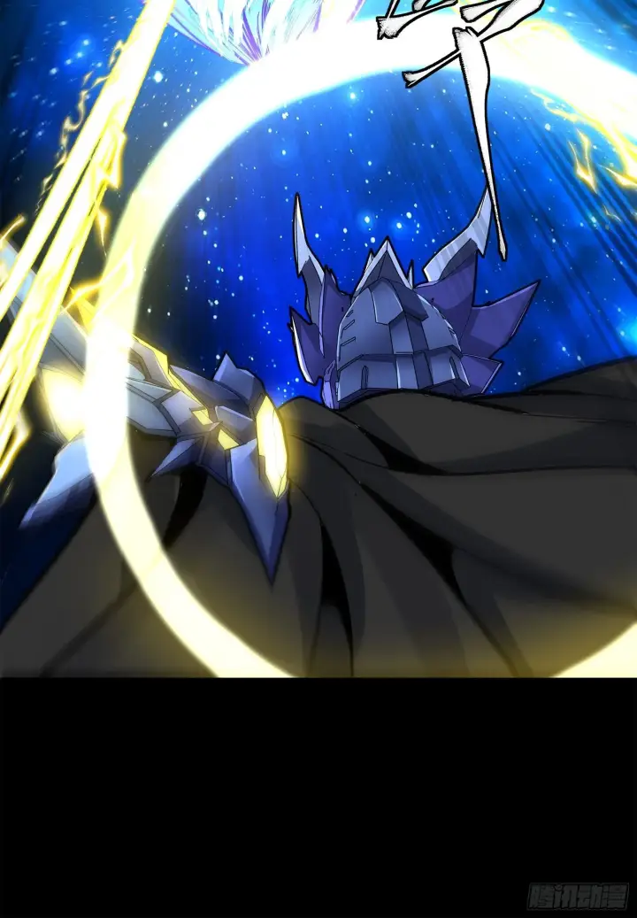 漫画《星甲魂将传》136 龙吼炮第20张图