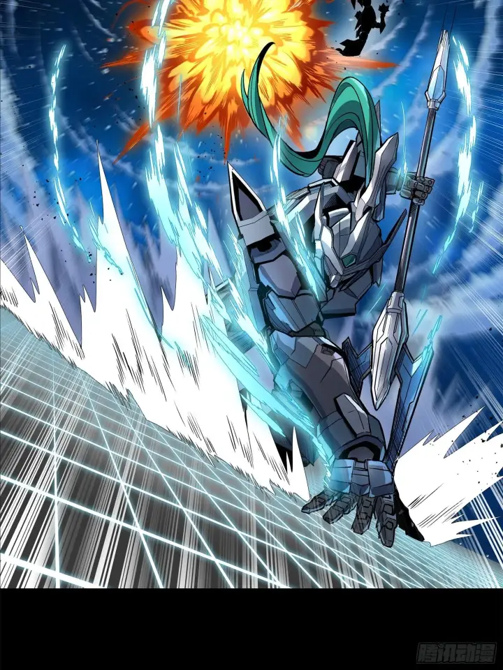 漫画《星甲魂将传》136 龙吼炮第39张图