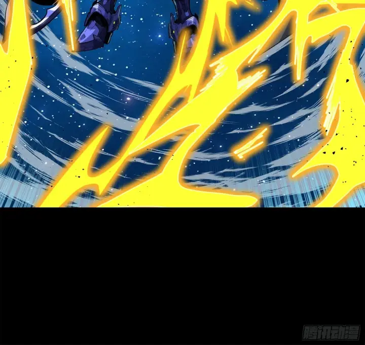 漫画《星甲魂将传》136 龙吼炮第46张图