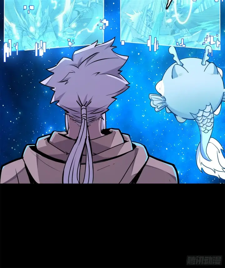 漫画《星甲魂将传》137 第三重试炼第10张图