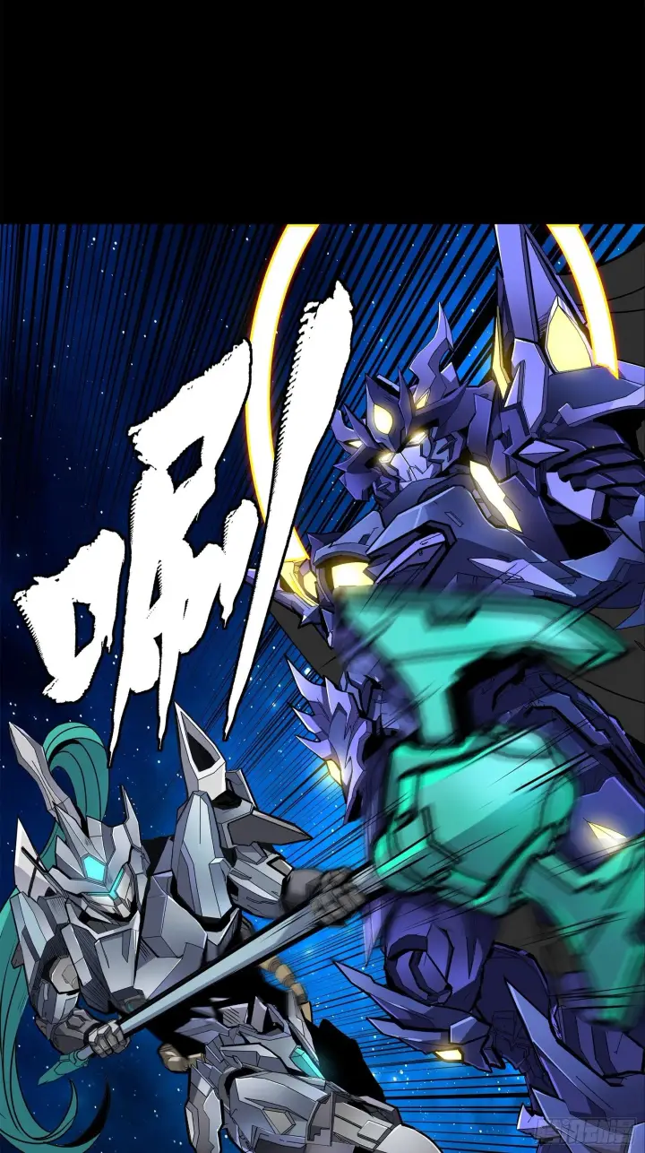 漫画《星甲魂将传》137 第三重试炼第2张图