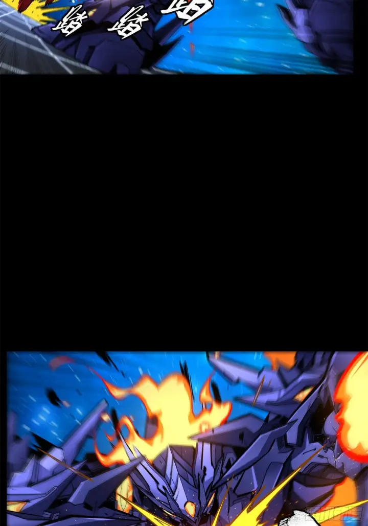 漫画《星甲魂将传》137 第三重试炼第25张图