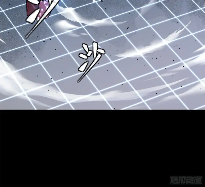 漫画《星甲魂将传》137 第三重试炼第29张图