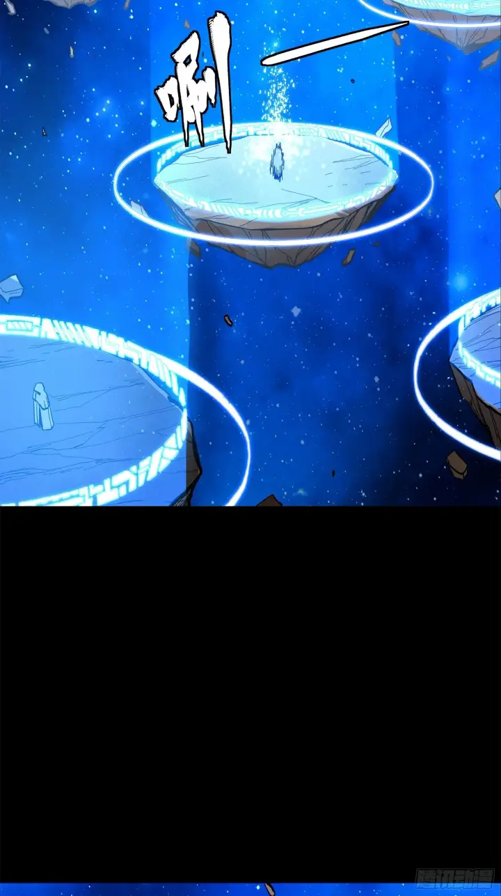 漫画《星甲魂将传》137 第三重试炼第33张图