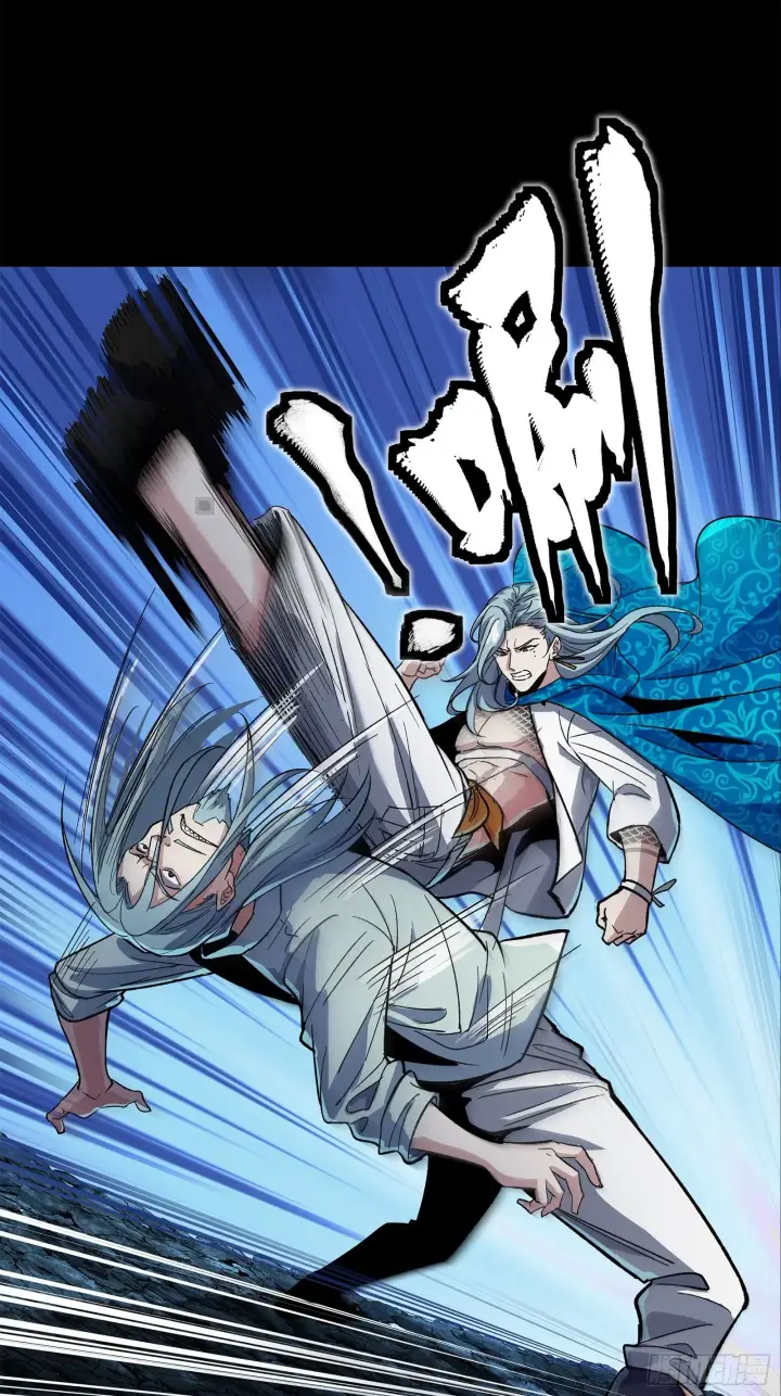 漫画《星甲魂将传》137 第三重试炼第49张图