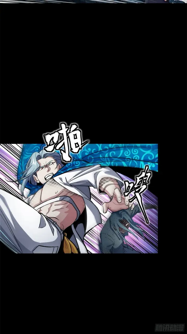 漫画《星甲魂将传》137 第三重试炼第50张图