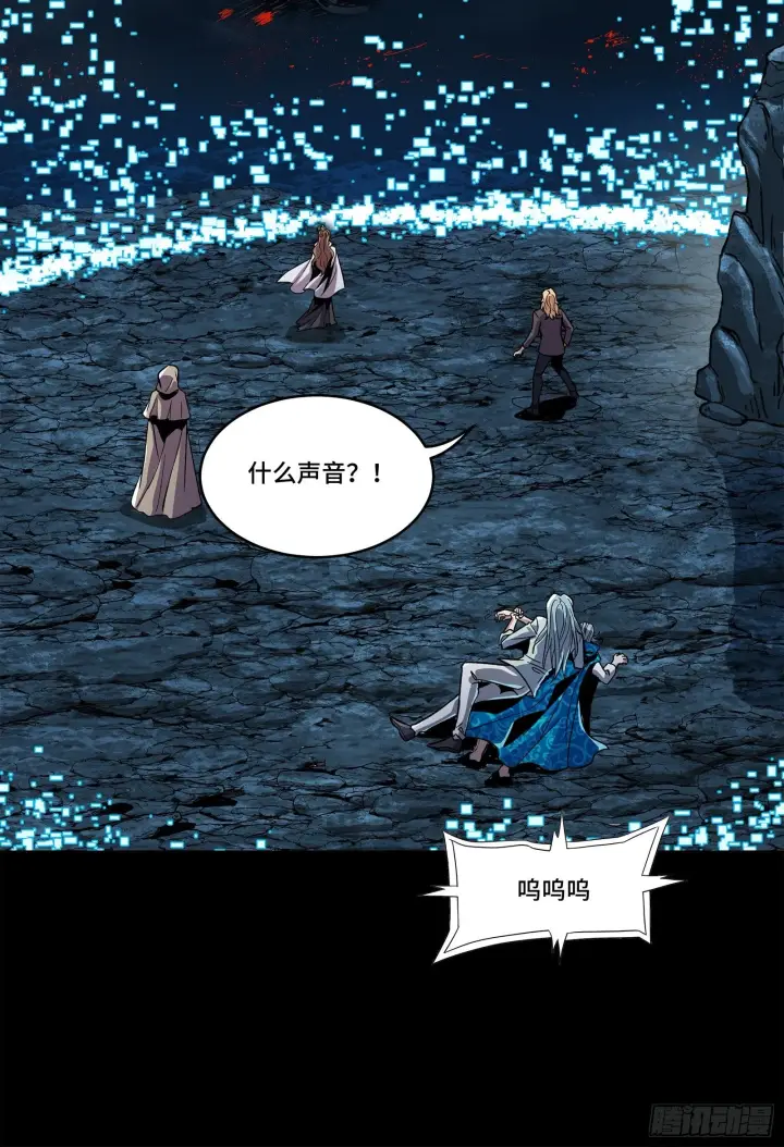 漫画《星甲魂将传》137 第三重试炼第54张图