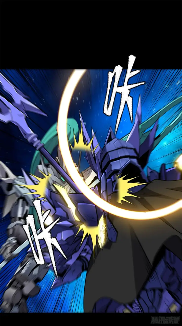 漫画《星甲魂将传》137 第三重试炼第6张图