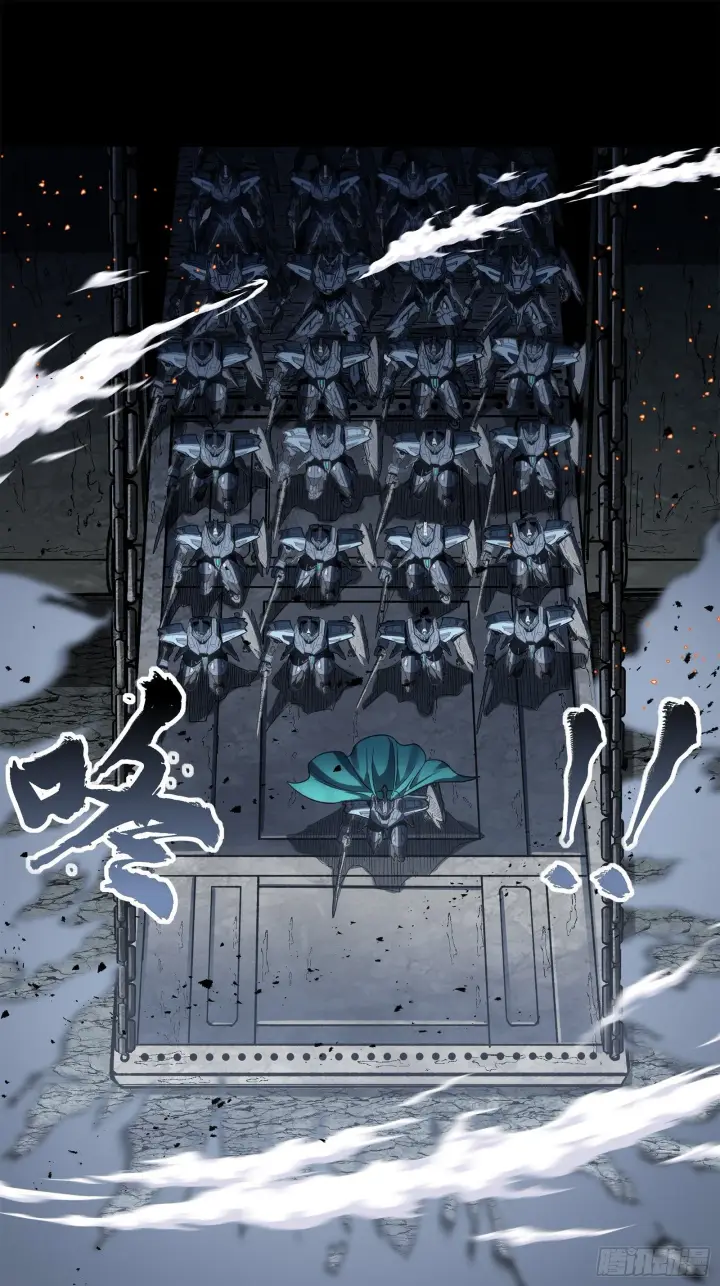 漫画《星甲魂将传》138 龙尾城兽潮第15张图