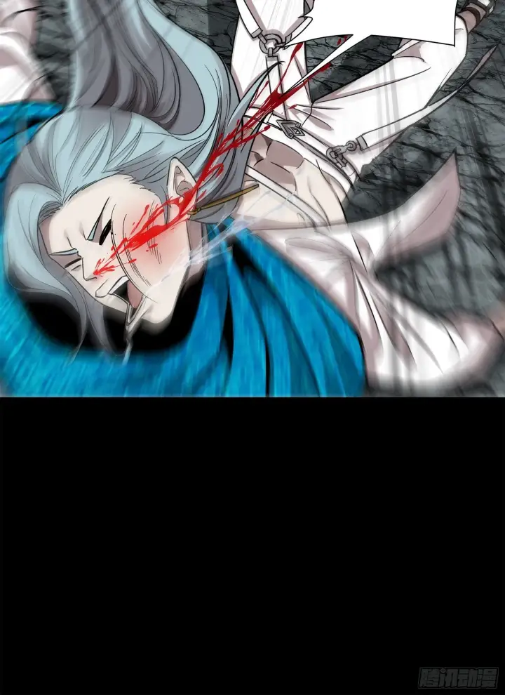 漫画《星甲魂将传》138 龙尾城兽潮第20张图
