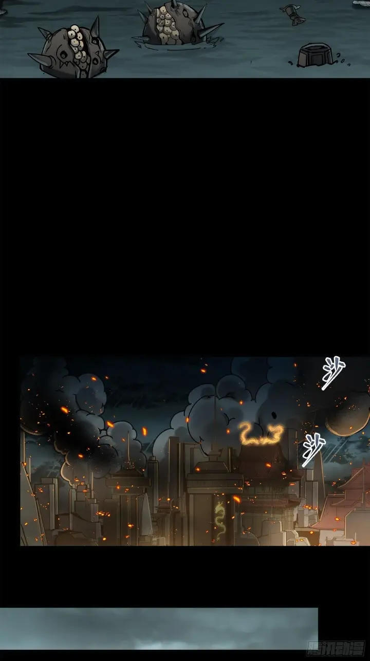 漫画《星甲魂将传》139 试炼开始第11张图