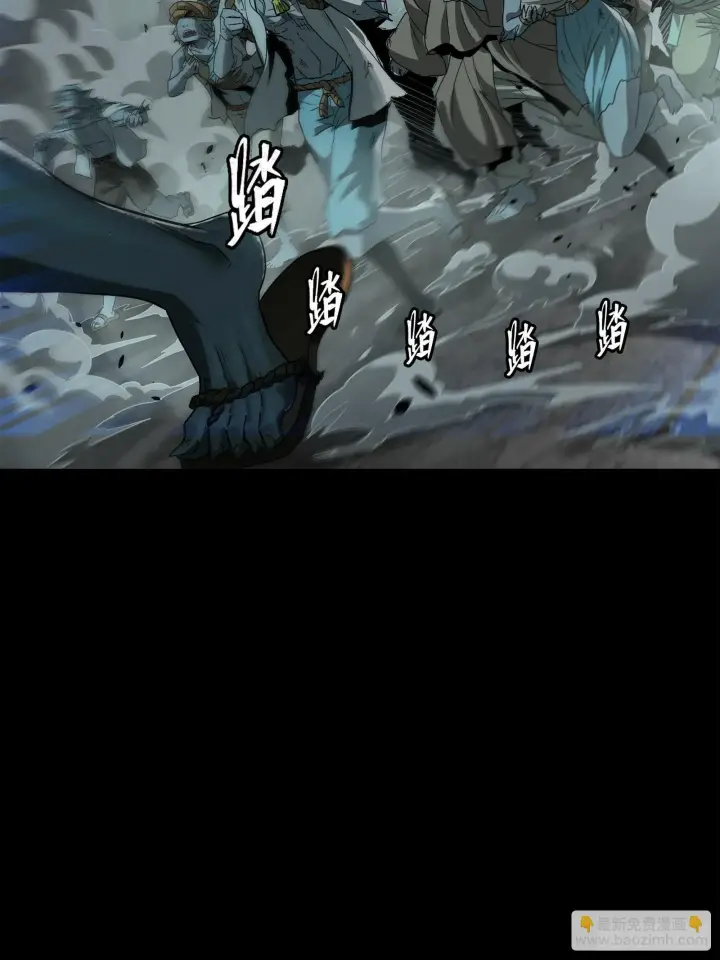 漫画《星甲魂将传》139 试炼开始第15张图