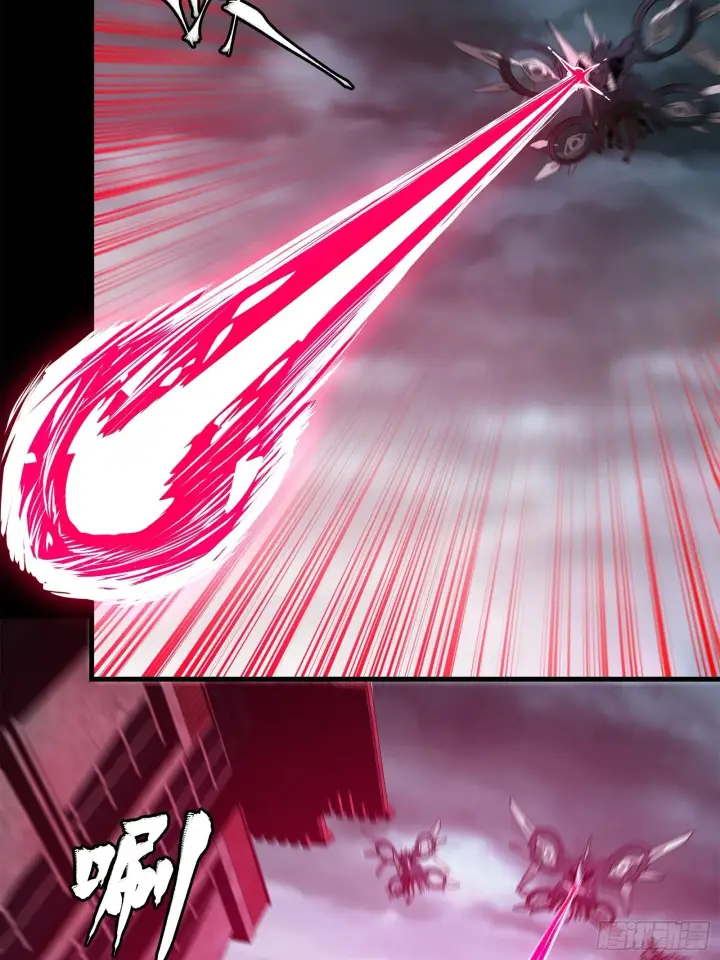 漫画《星甲魂将传》139 试炼开始第19张图