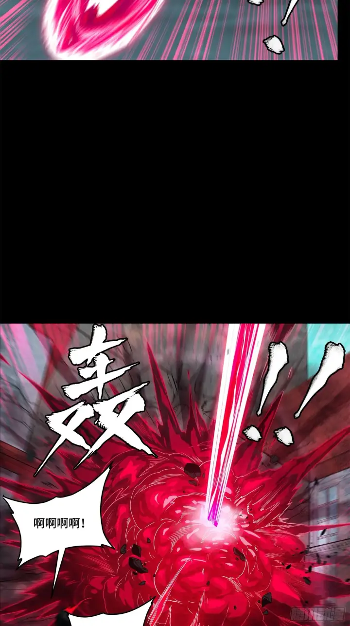漫画《星甲魂将传》139 试炼开始第24张图