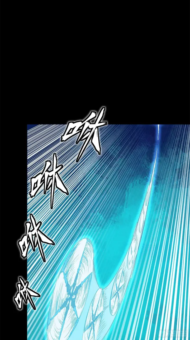 漫画《星甲魂将传》139 试炼开始第29张图